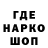 Амфетамин VHQ Bipyc1