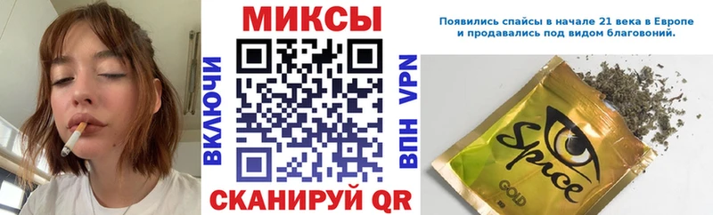 Бутират жидкий экстази купить наркотики цена Великий Устюг