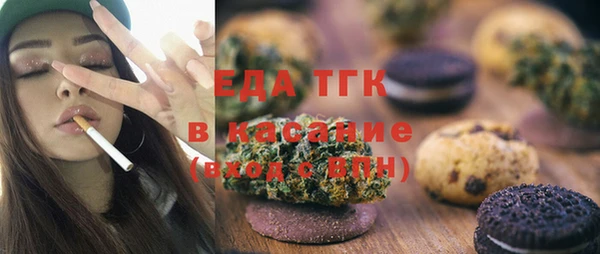мет Богданович