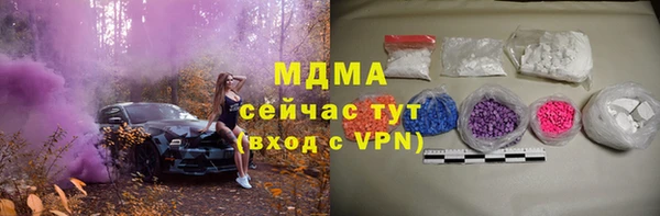 мет Богданович