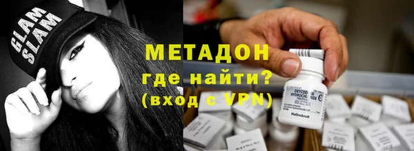 мет Богданович
