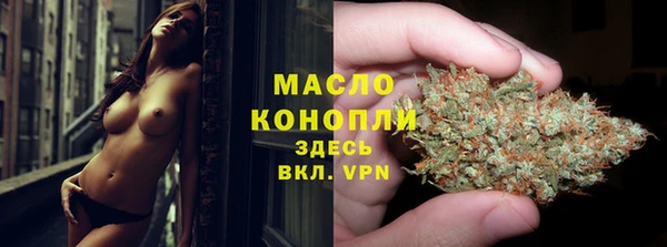 стаф Семёнов