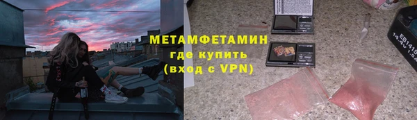 apvp Богородск