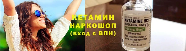 кокаин перу Беломорск