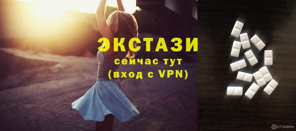 мет Богданович
