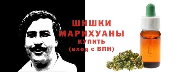 прущий лед Белоозёрский