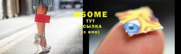 мет Богданович
