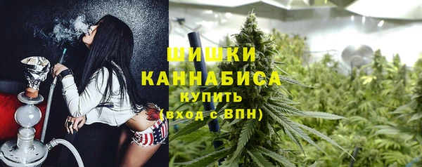 скорость mdpv Снежногорск