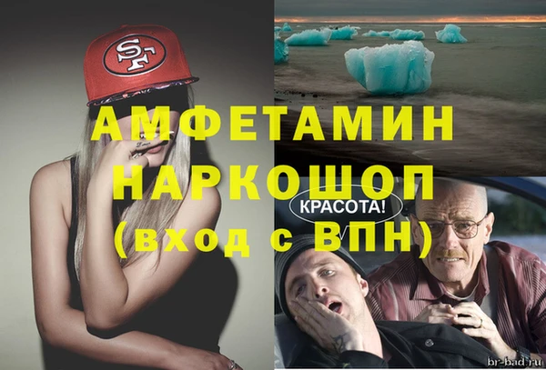 мет Богданович