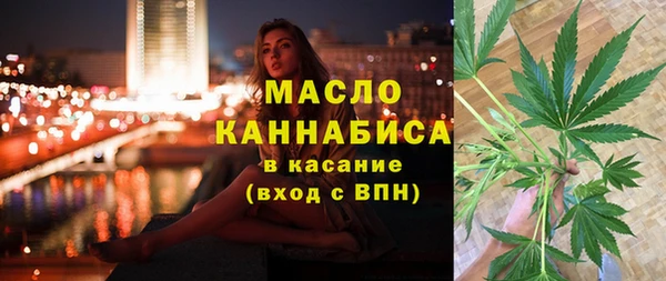 мет Богданович