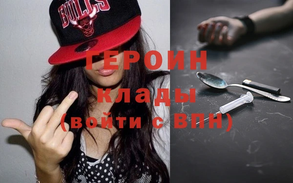 мет Богданович