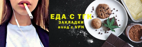 apvp Богородск