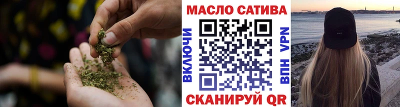 ТГК Wax Великий Устюг