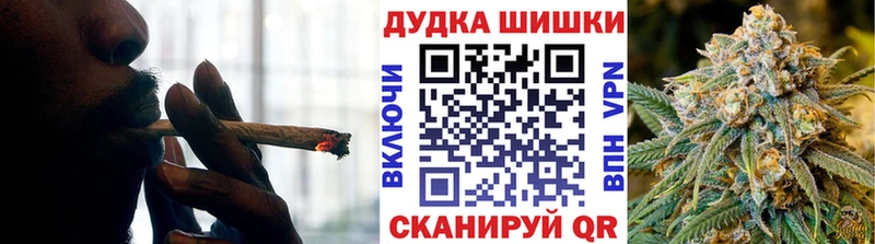 где продают наркотики Великий Устюг Конопля Amnesia